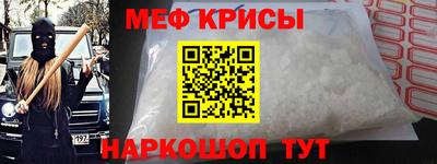 ешки Бугуруслан