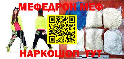 jwh Апшеронск