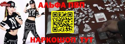 скорость mdpv Бузулук