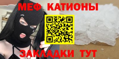 дживик Будённовск