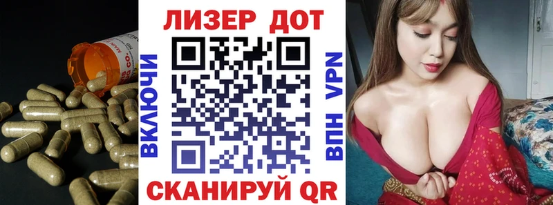 блэк спрут сайт  Скопин  ЛСД экстази ecstasy  даркнет сайт 