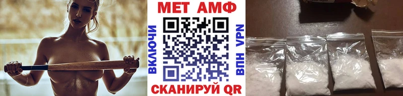 наркотики  Скопин  OMG сайт  Первитин пудра 