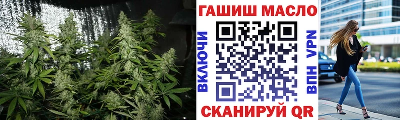 ТГК концентрат  площадка состав  Скопин 